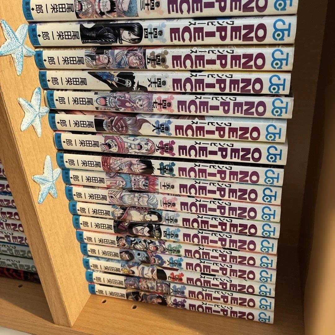 ワンピース