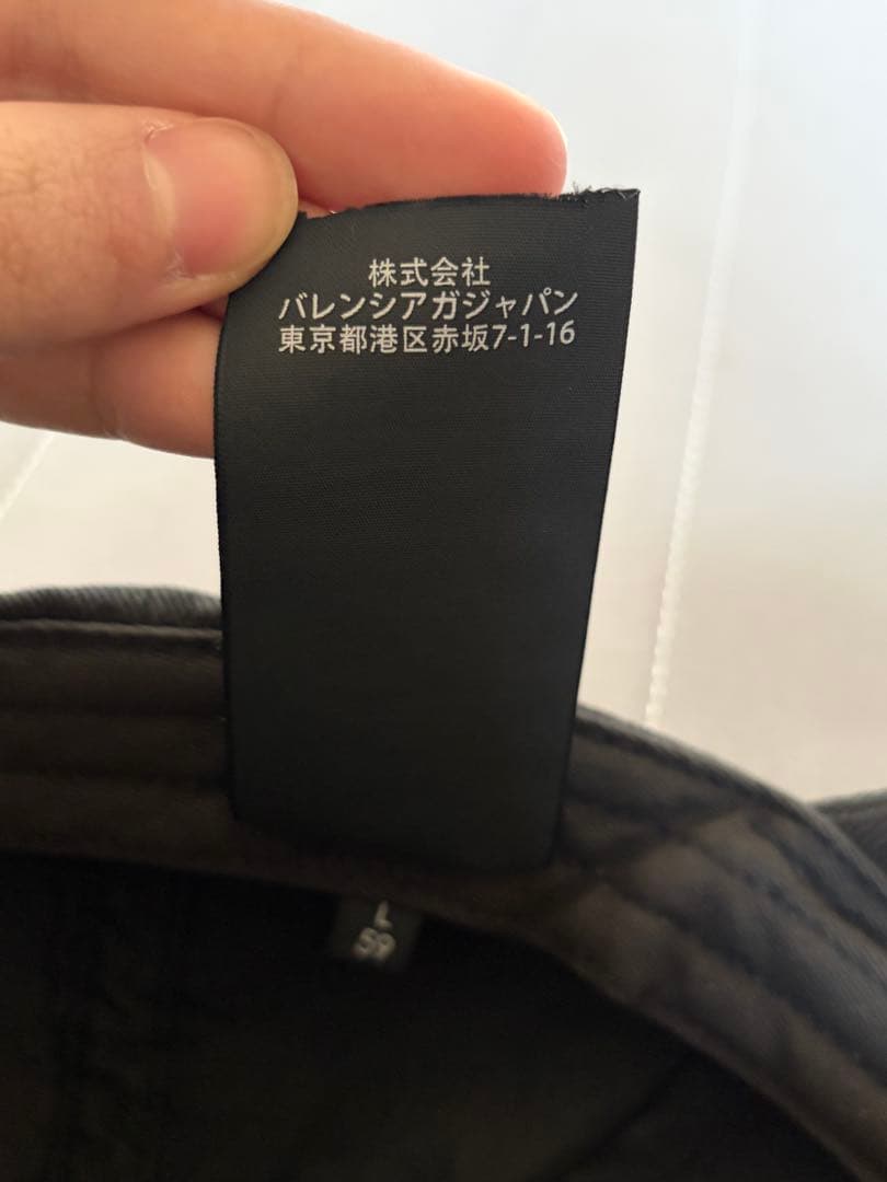 タ*ン様 balenciaga -logo Black cap-