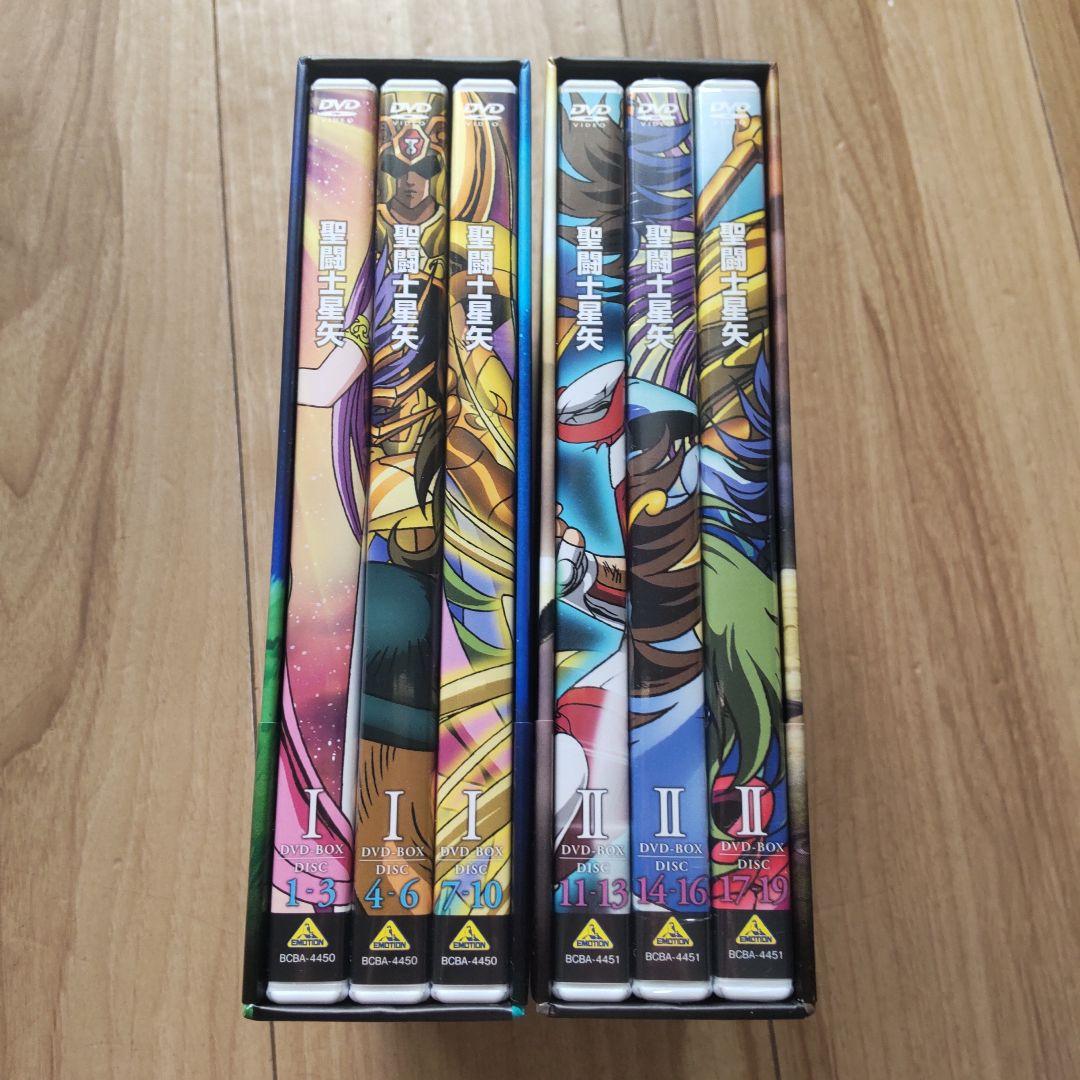 聖闘士星矢 DVD-BOX Ⅰ＆Ⅱ〈19枚組〉セット