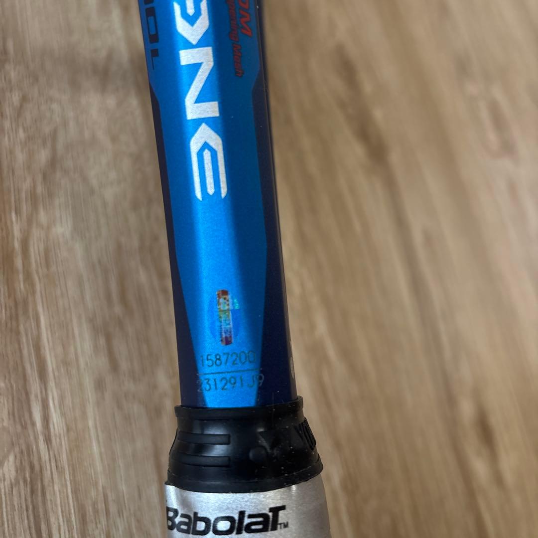 【超美品】Yonex EZONE テニスラケット G2