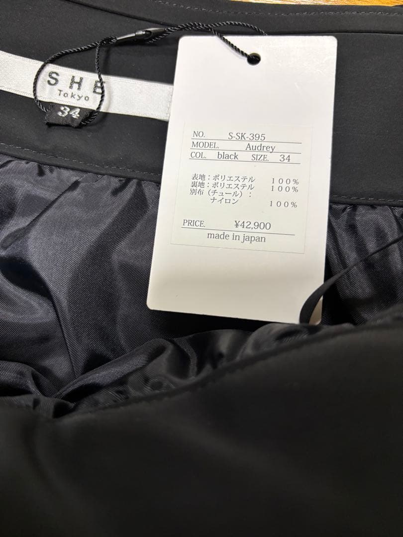 に*い様 <新品未使用品>SHE Tokyo Audrey 34
