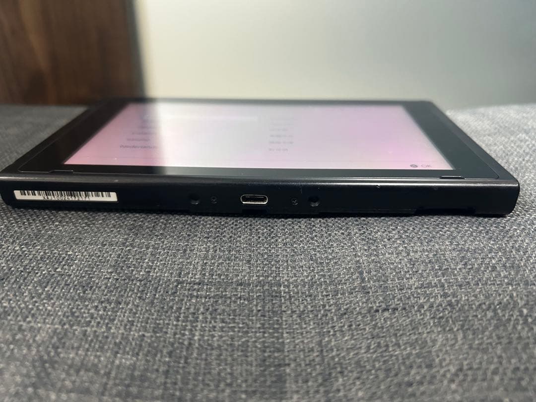 【初期化済み】Nintendo Switch 本体のみ