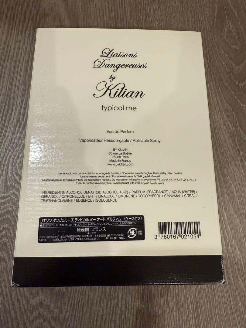 Kilian Liaisons Dangereuses 香水 リエゾン 付属品付