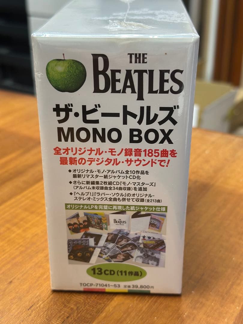 ザ・ビートルズ MONO BOX 初回生産限定版 未開封