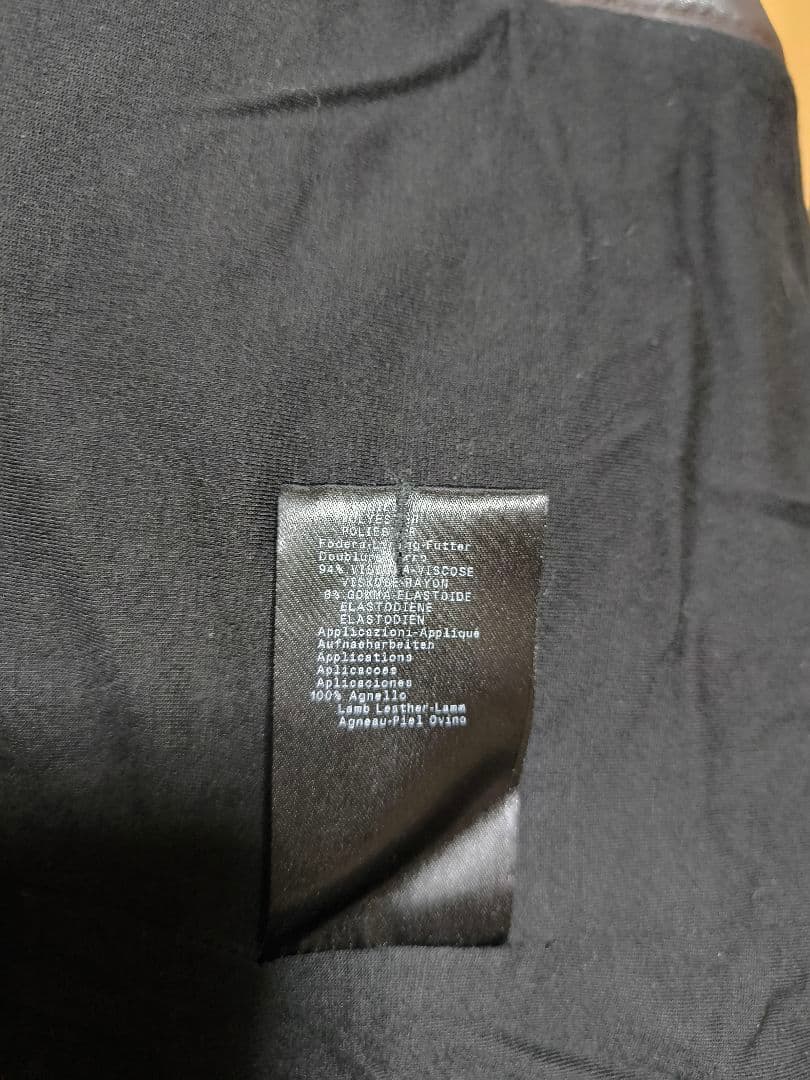 Giorgio Armani レオパード フリースベスト 46