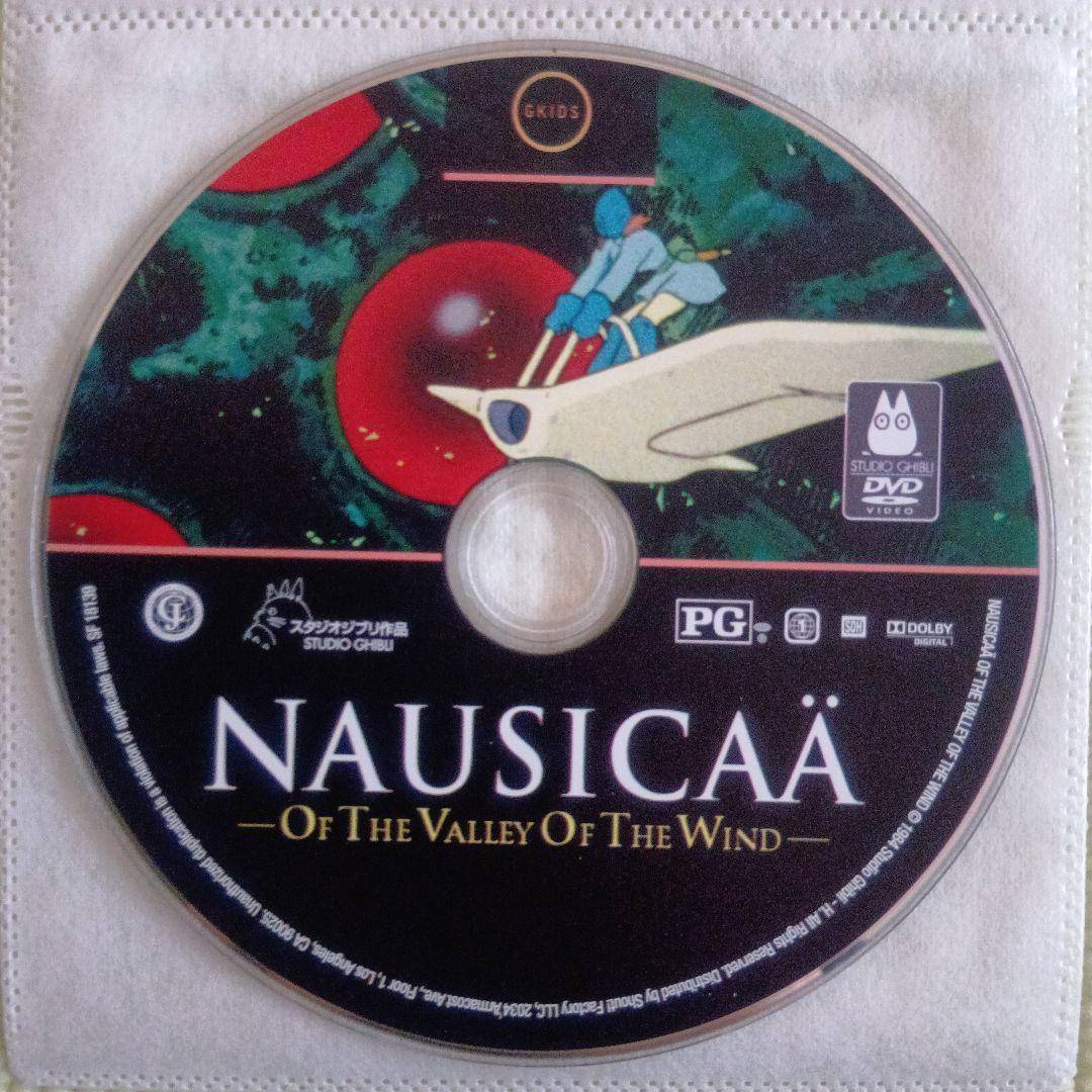 [北米版DVD] ジブリ作品8点セット