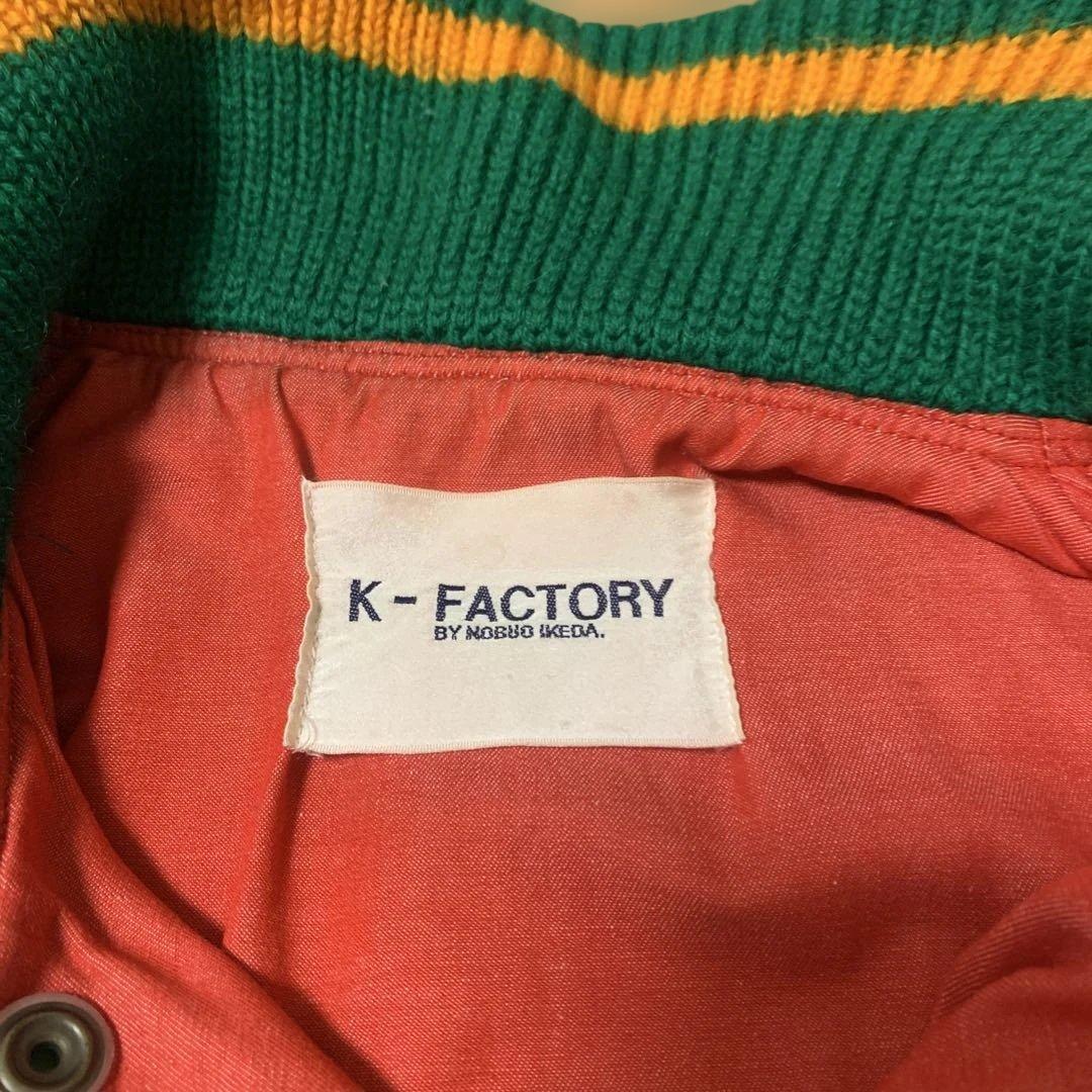 K-FACTORY IKEDA NOBUO ジャンパー