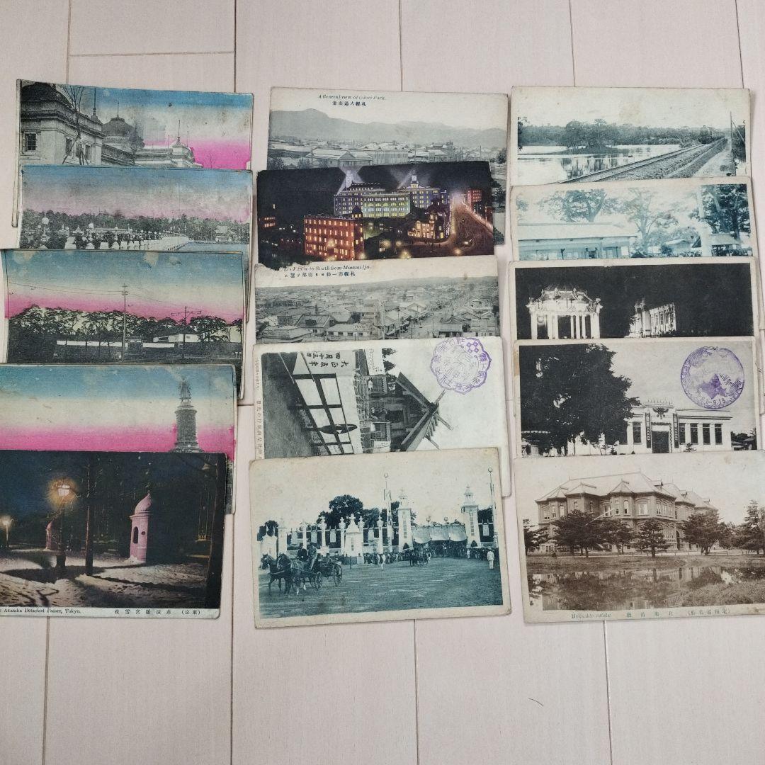 戦前 絵はがき 約190枚 まとめ売り