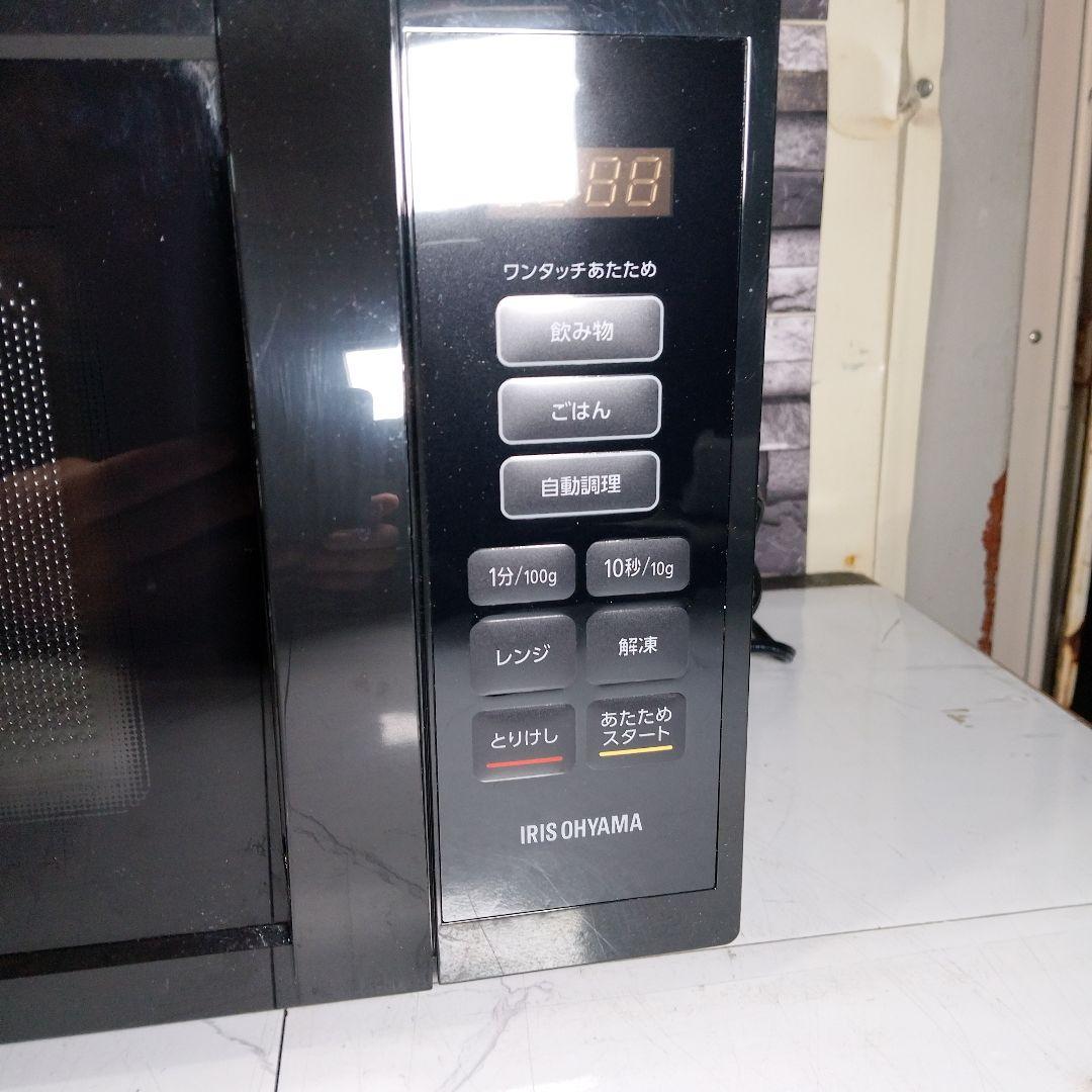 2025年製 アイリスオーヤマ 電子レンジ PMB-T178-B