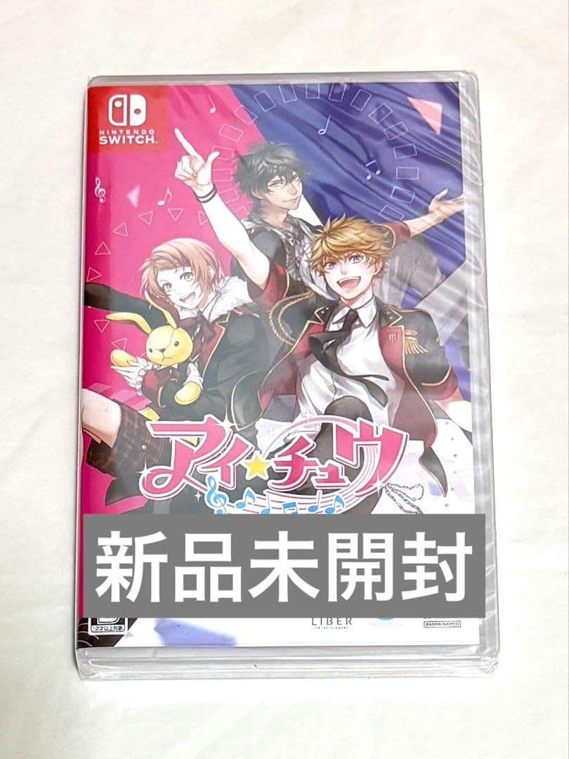 アイ★チュウ Nintendo Switch 通常版 アイチュウ