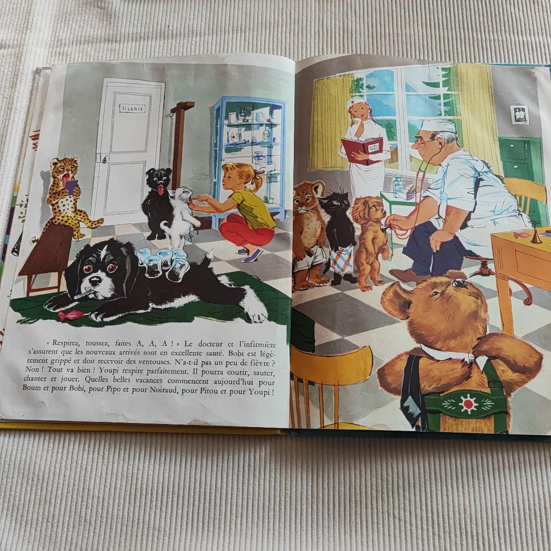 絵本・児童書 Les vacances de Caroline