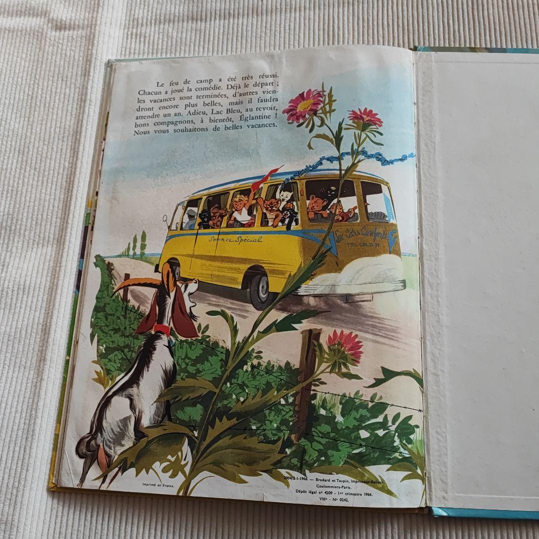 絵本・児童書 Les vacances de Caroline