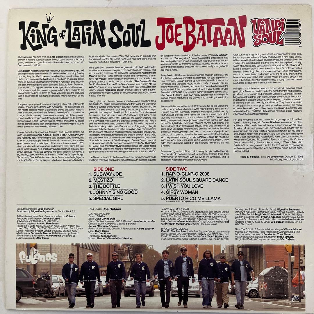 洋楽 JOE BATAAN / KING OF LATIN SOUL LP+7inch