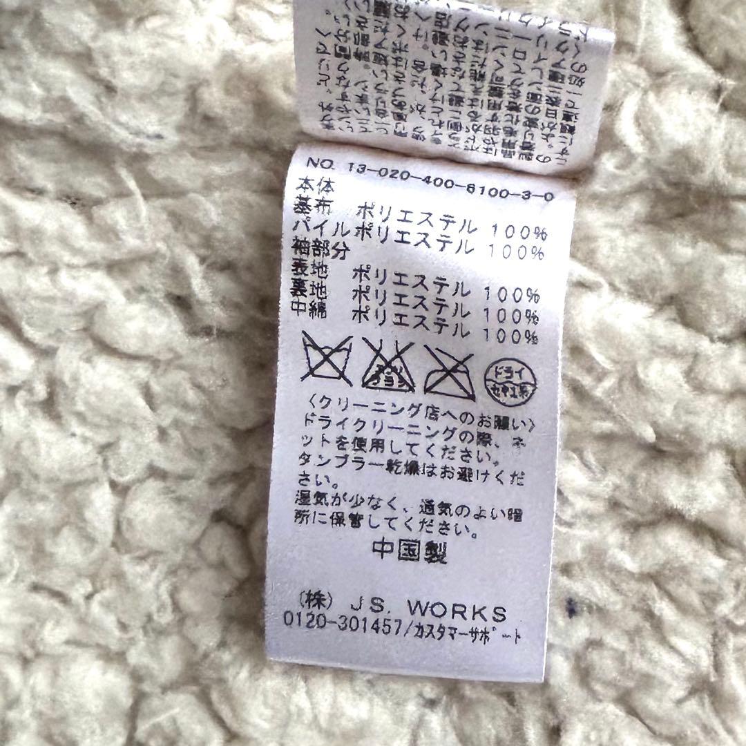 美品【JOURNAL STANDARD】モッズコート M カーキ ボアライナー付