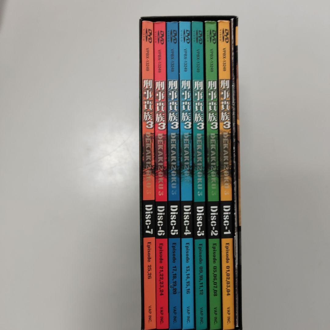 刑事(デカ)貴族3 DVD-BOX〈7枚組〉