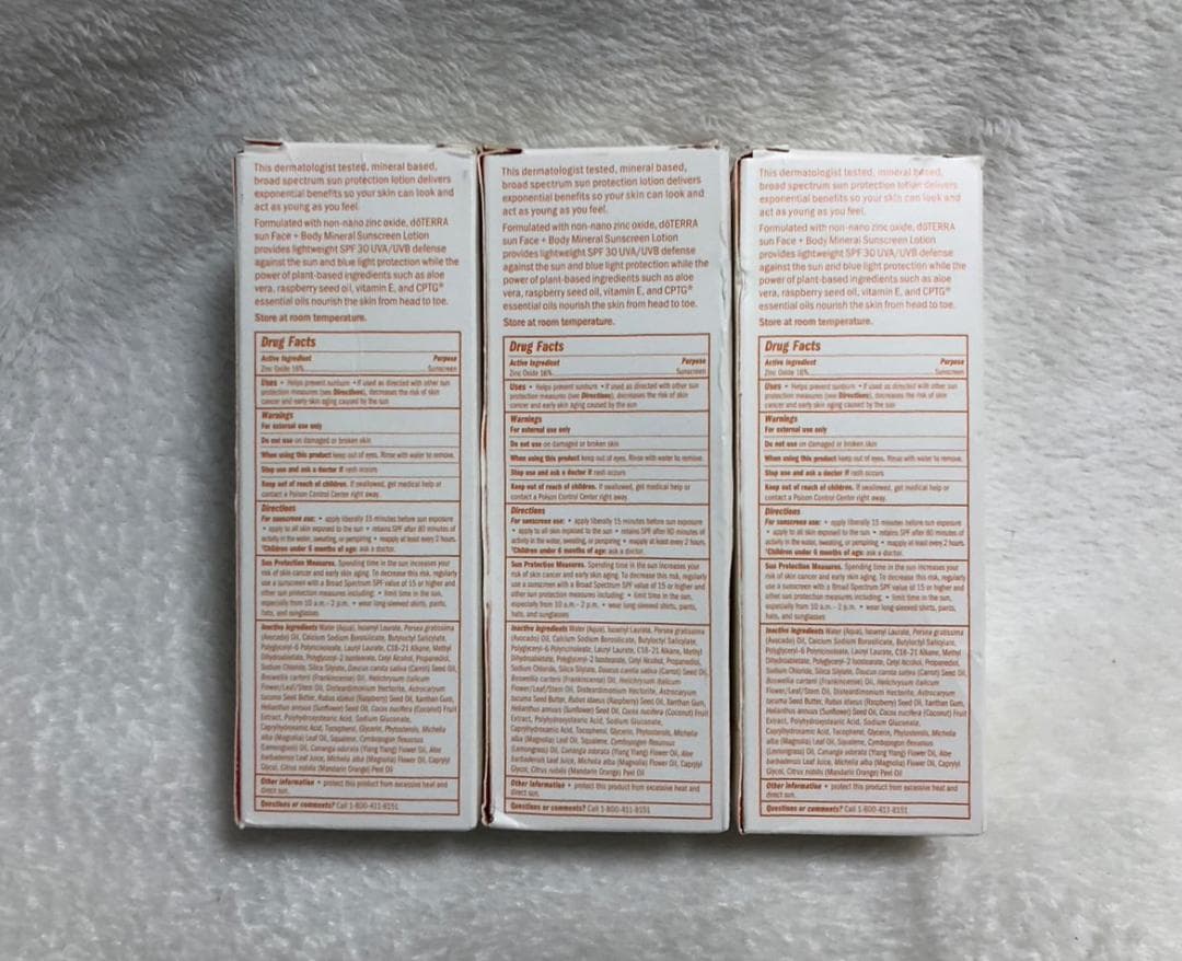 未使用品 ドテラ ミネラル サンスクリーンローション・モイスチュアライザー