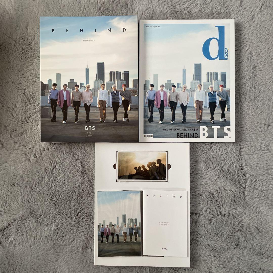 BTS 写真集 『Dicon BEHIND THE SCENE』