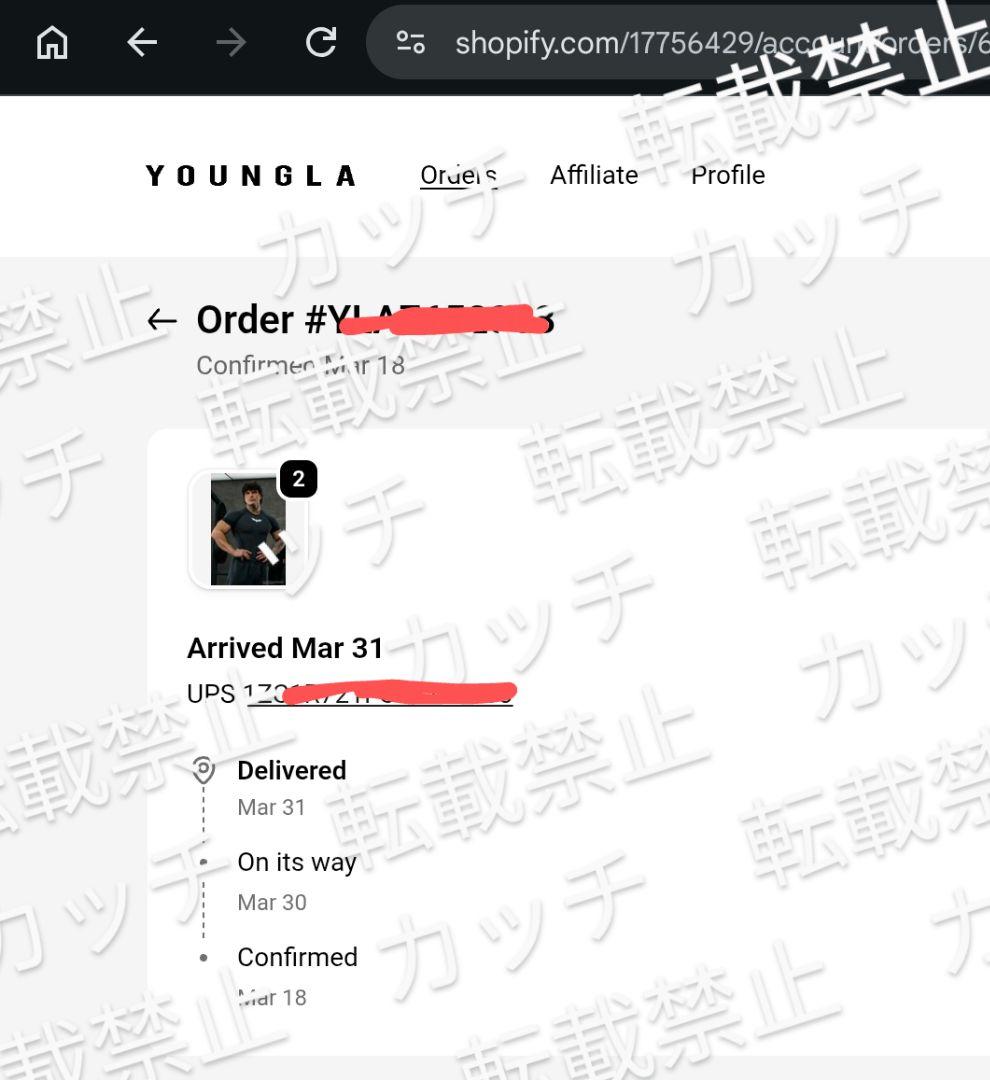 バットマン コンプレッションTシャツ Mサイズ 【正規品】