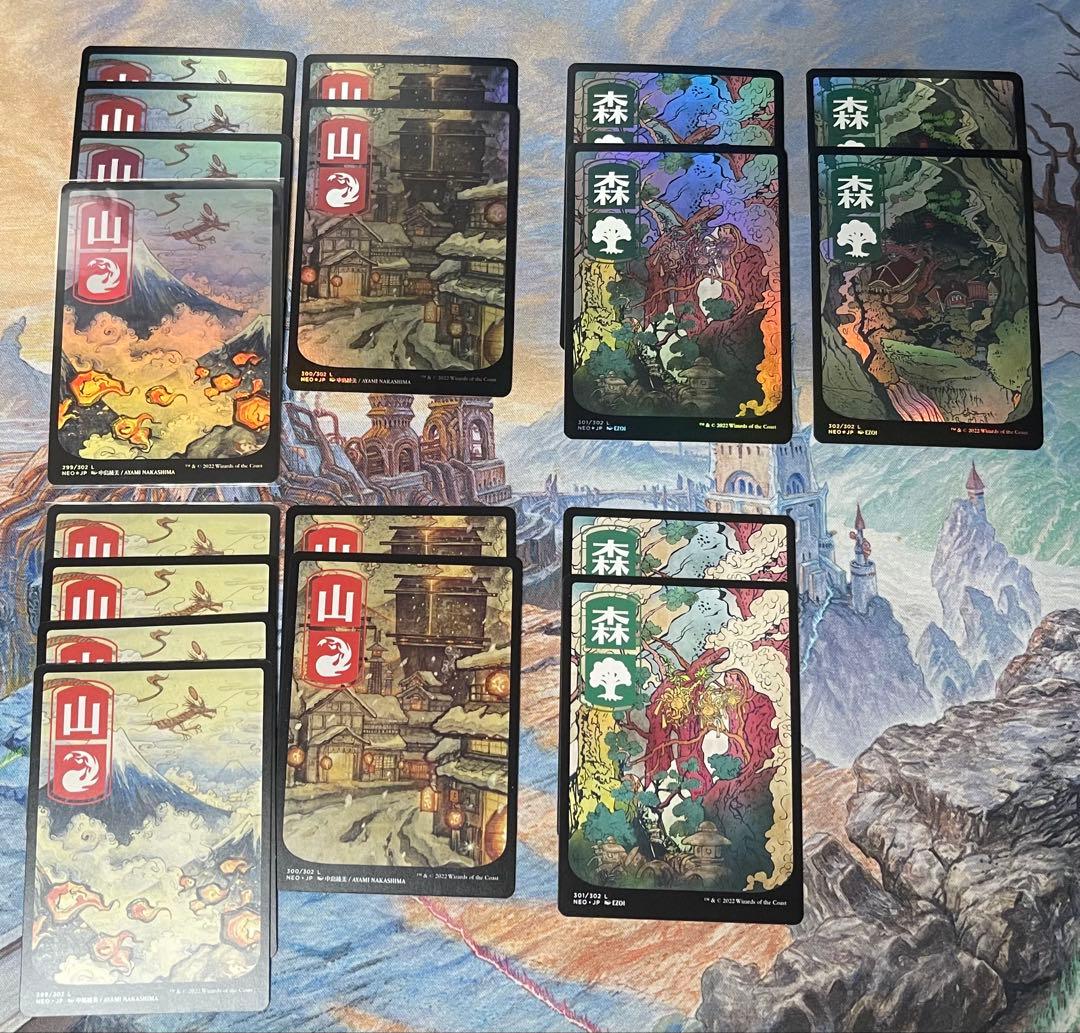 MTG 浮世絵土地　5色セット