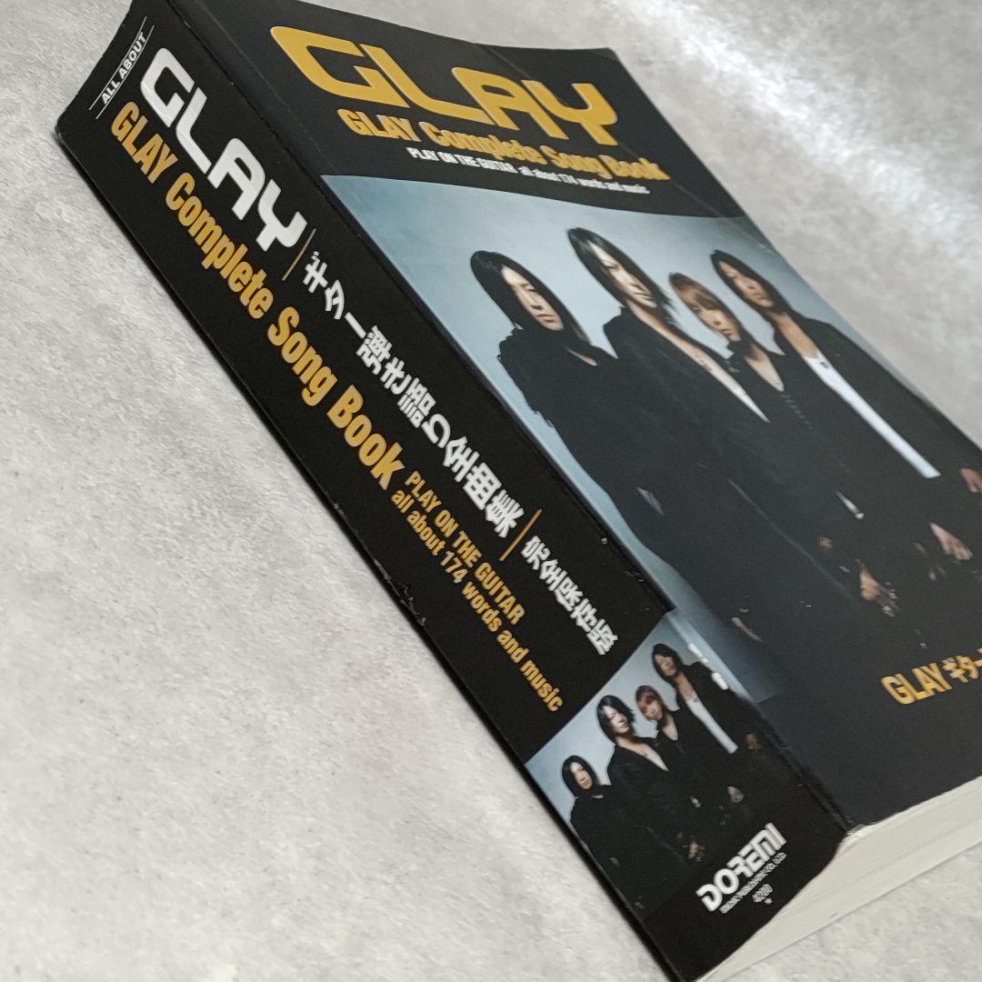 ALL ABOUT GLAY ギター弾き語り全曲集 完全保存版
