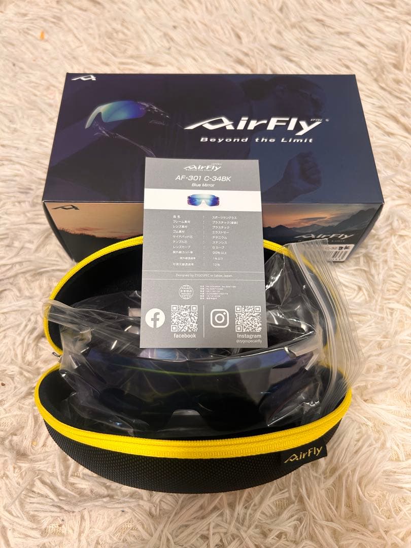 AirFly AF-301 C-34BK サングラス