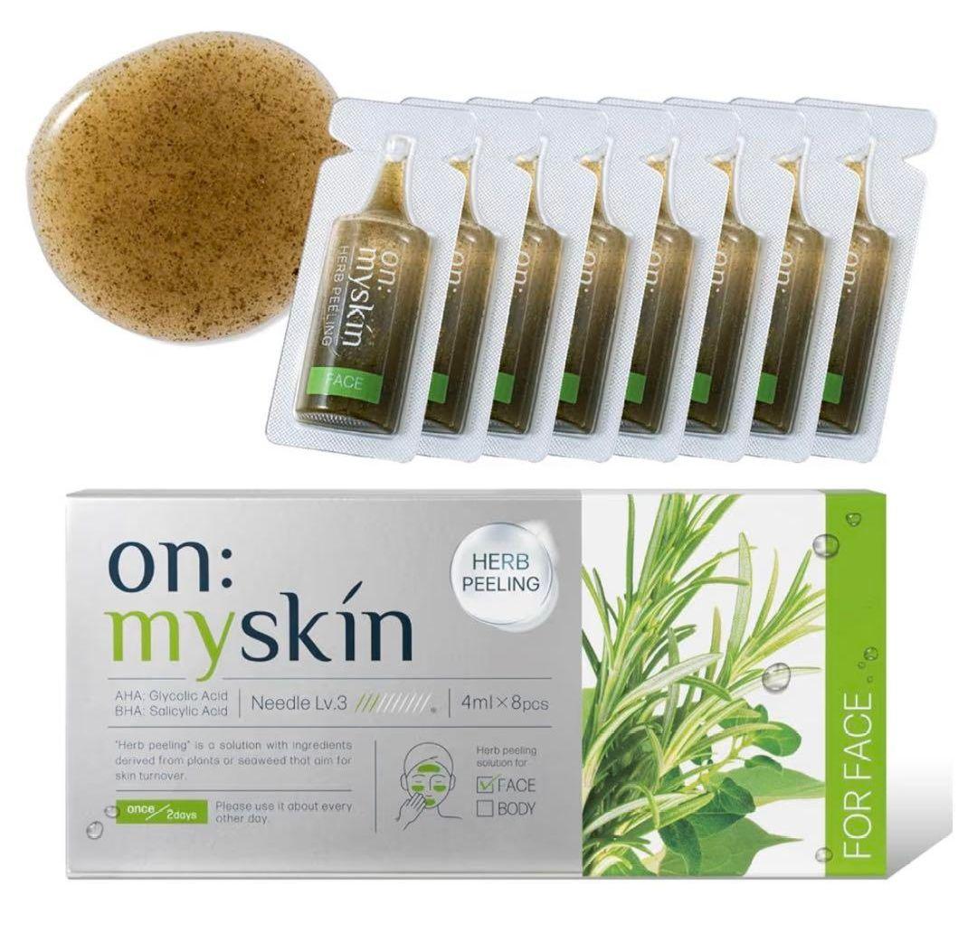 ＊新品未開封　on:my skin ハーブピーリング　2個セット＊