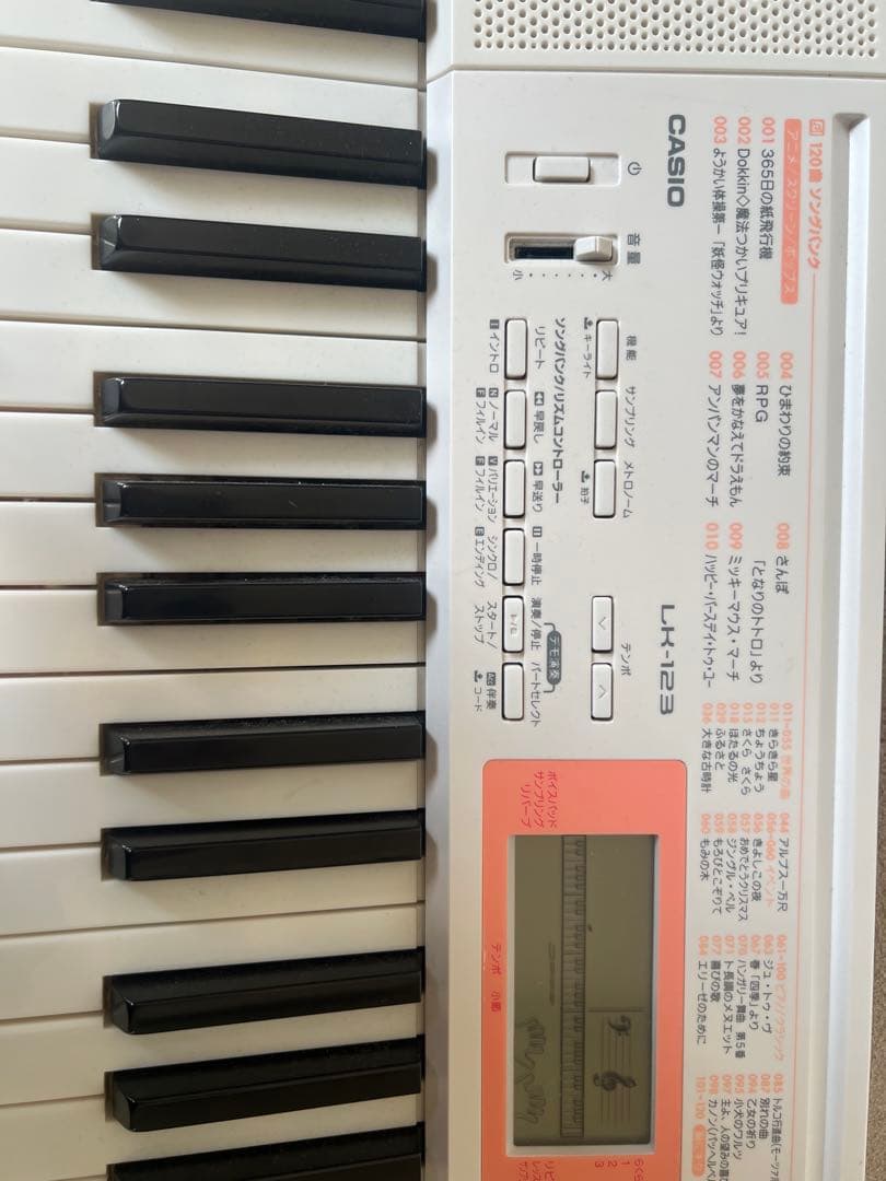【極美品】CASIO LK-123キーボード 61鍵✨