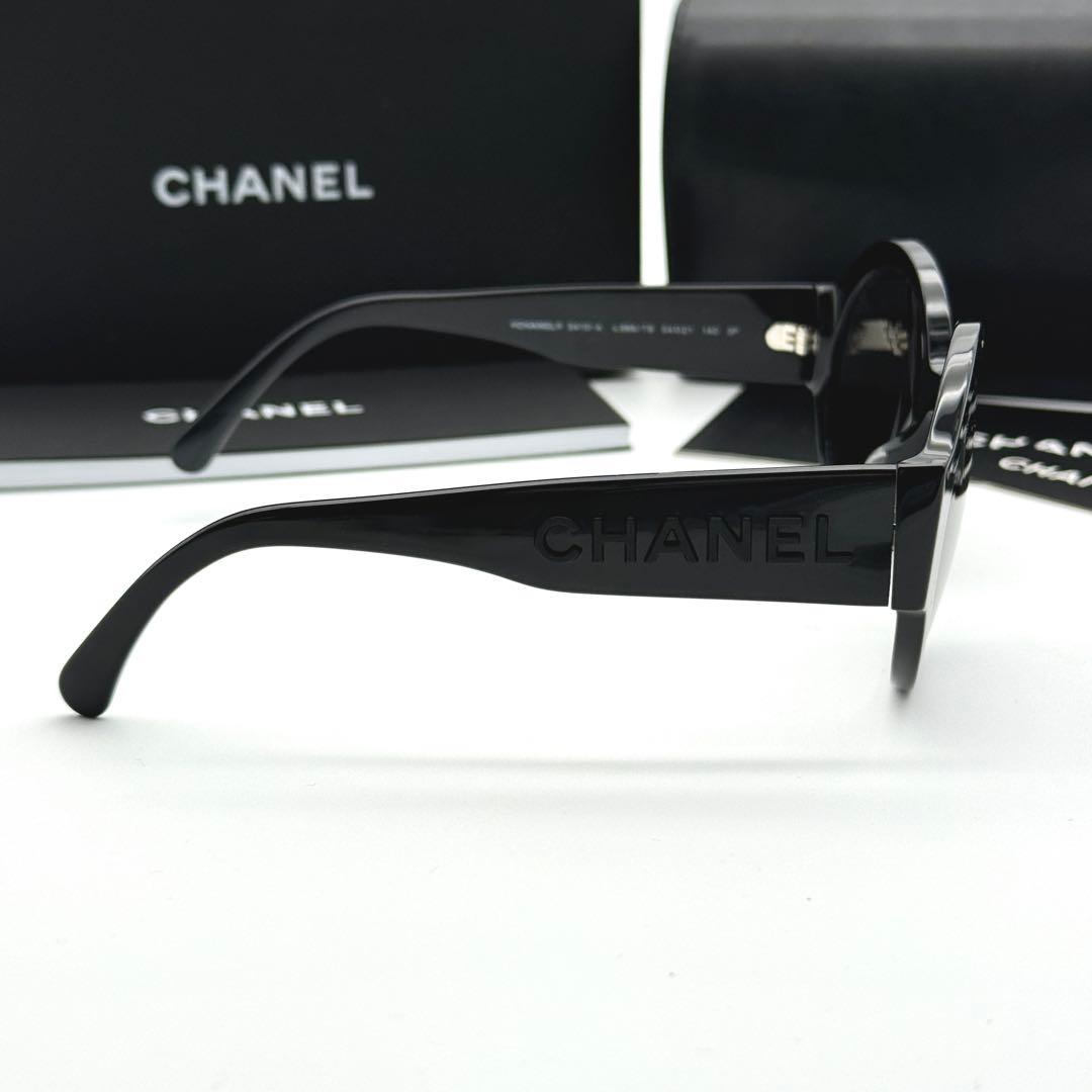 CHANEL サングラス 5410-A サイド ロゴ ブラック ラウンド 黒