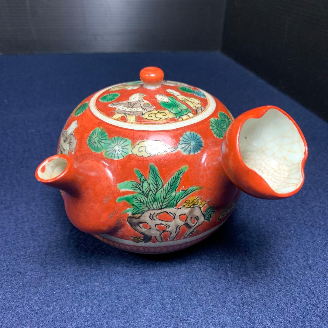 【未使用品】九谷焼　木米　茶器セット