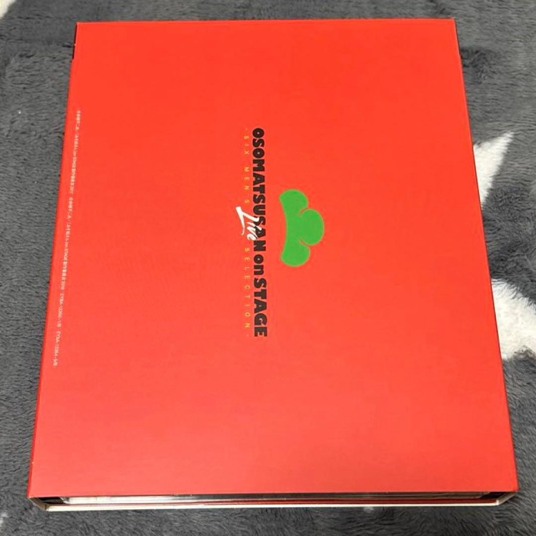 おそ松さん on STAGE DVDCD特装版 ステッカー