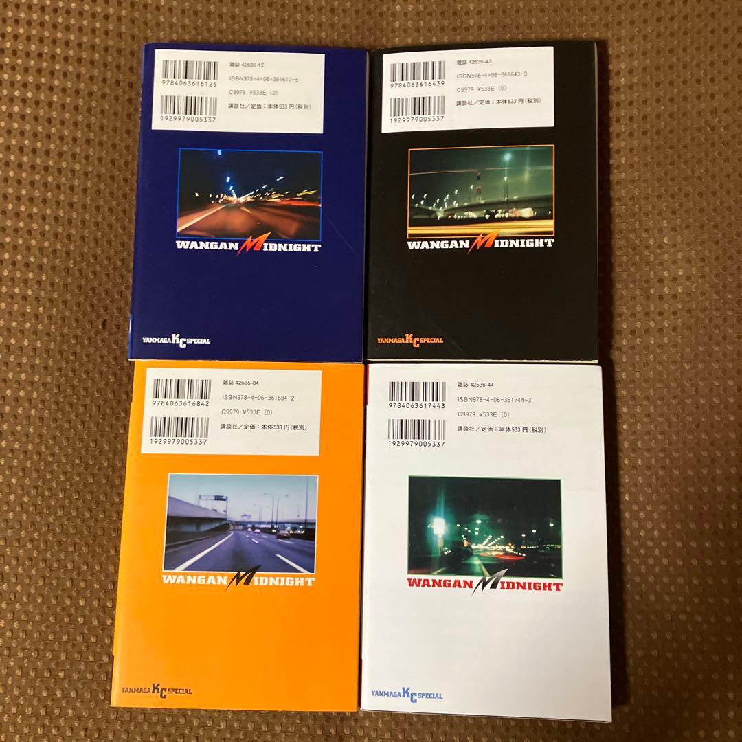 【希少本▪️匿名配送】湾岸ミッドナイト　39巻　39巻　40巻　42巻　初版セット