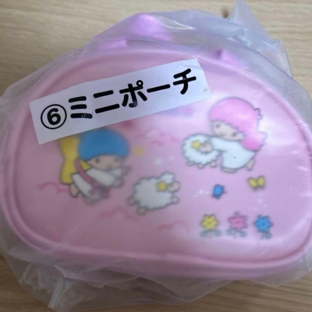 キキとララ　サンリオ当たりくじ
