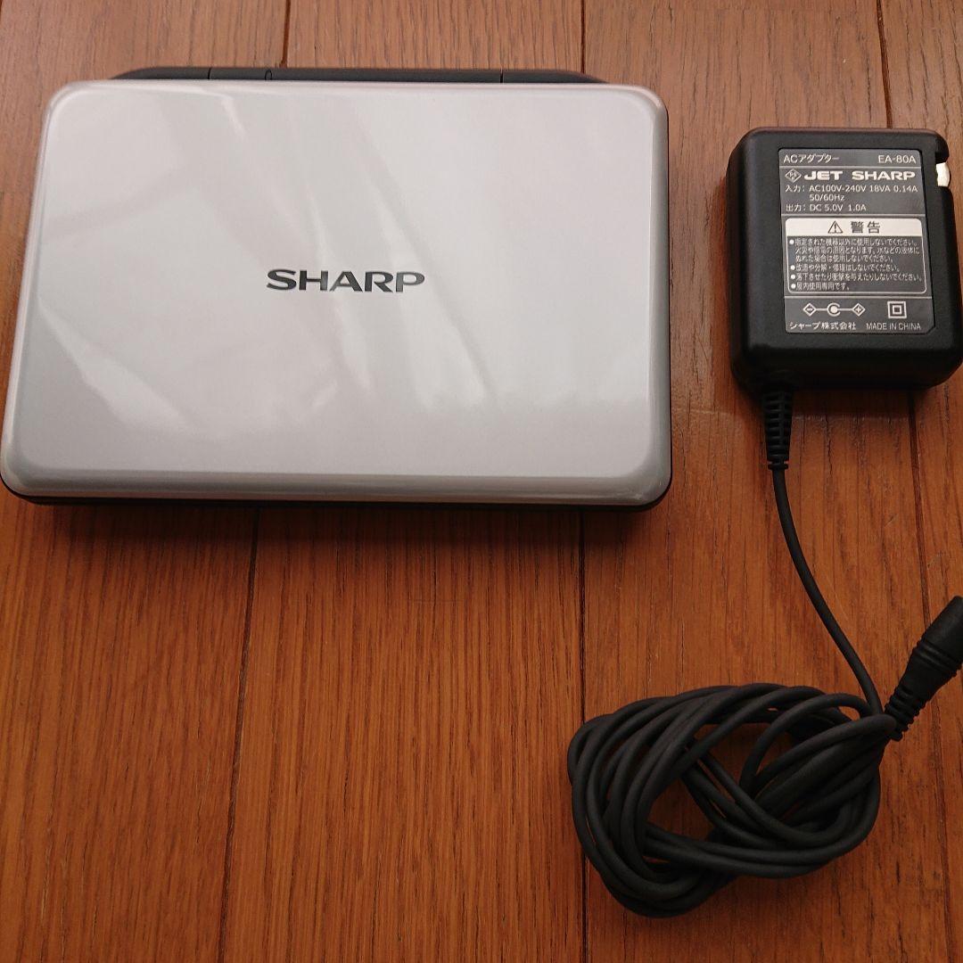 SHARP シャープ Brain 電子辞書(ソフトケース付) PW-AC910