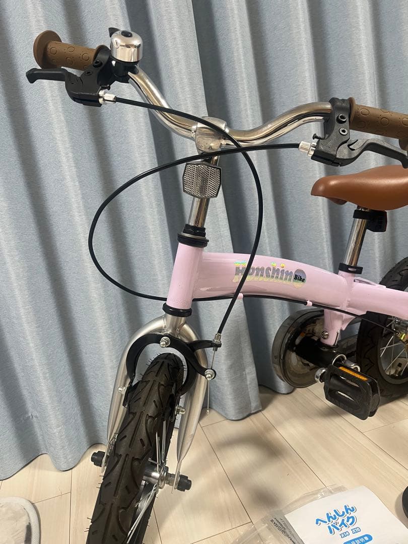 極美品✨へんしんバイク　X14　紫 【限定カラーモデル】 パープル