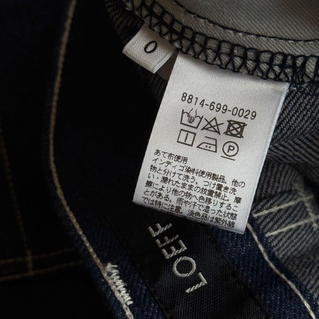 【美品✨】LOEFF 13oz ヤード デニムパンツ RIGID