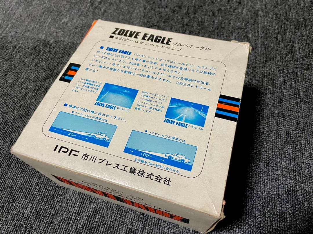 【ZOLVE 】ゾルべ イーグル 4灯式ハロゲンヘッドランプ IPF