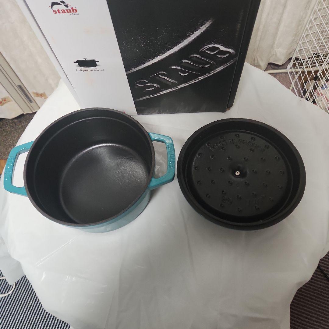 STAUB ターコイズ ホーロー鍋 20センチ