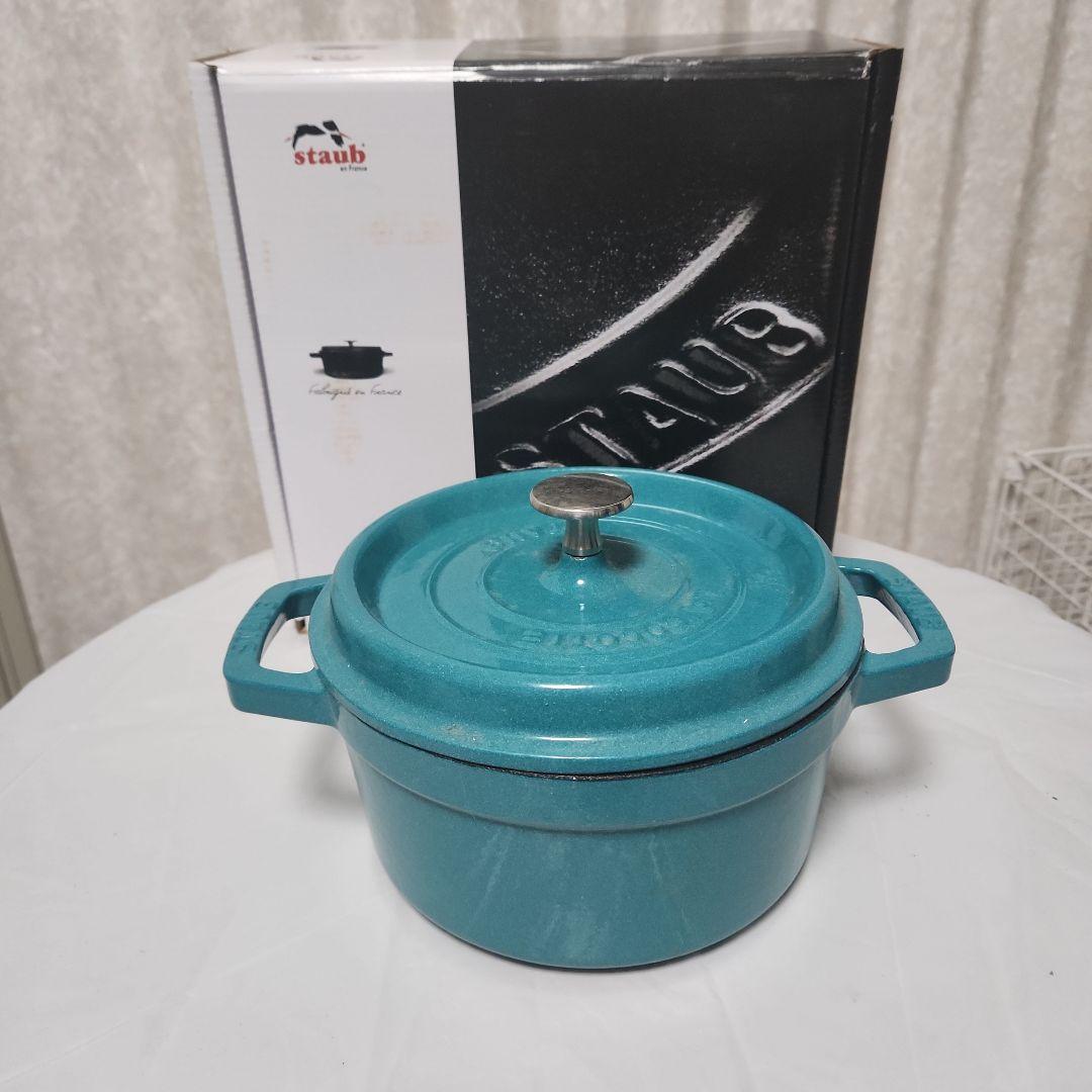 STAUB ターコイズ ホーロー鍋 20センチ