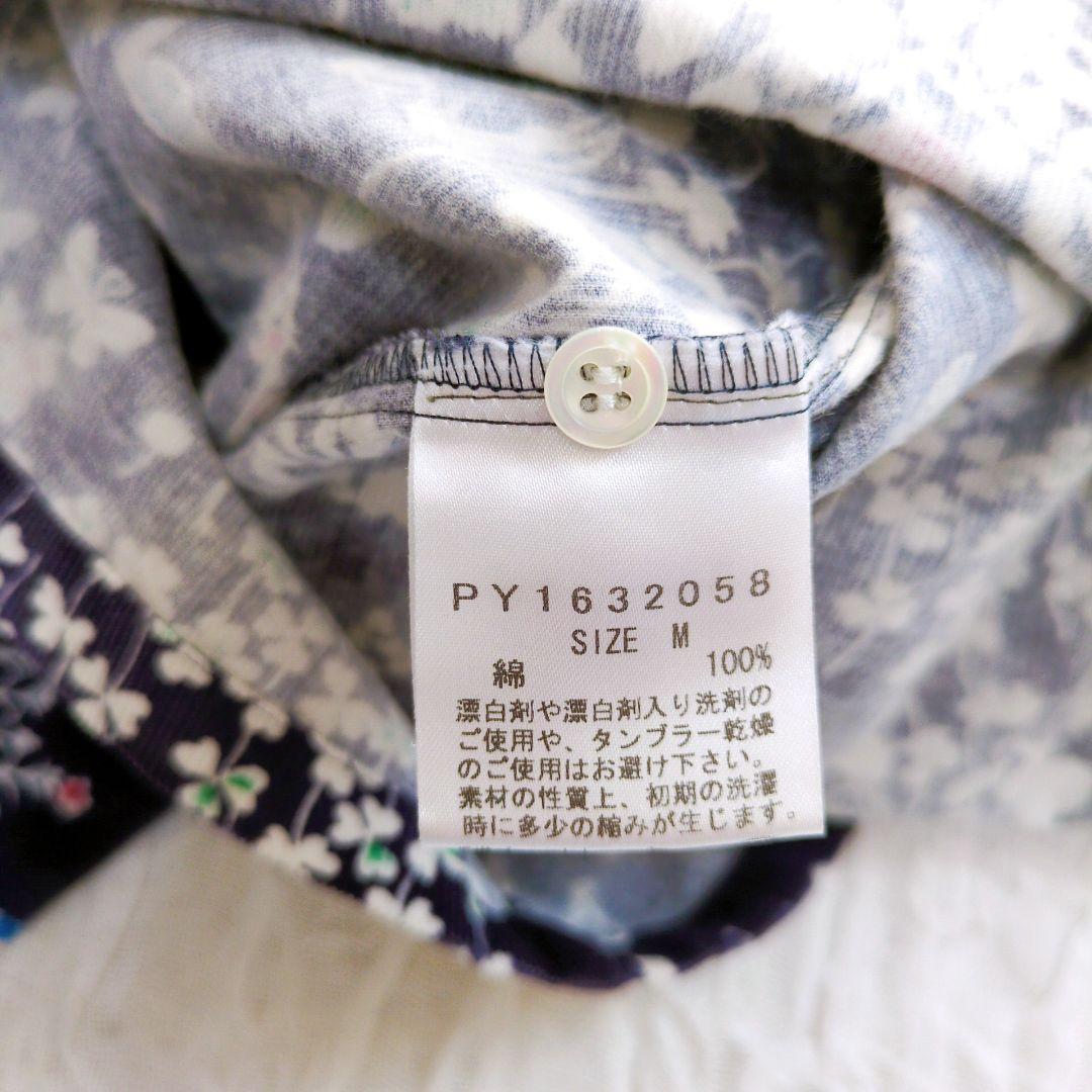 parkes✕LIBERTY　膝丈ワンピース　ヨシエ　コーデュロイ