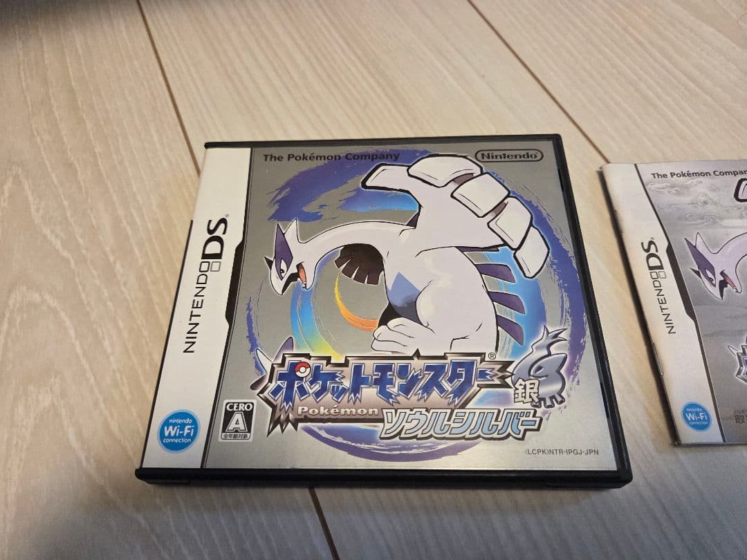 ポケットモンスター 銀 ソウルシルバー 説明書付き(Nintendo DS)