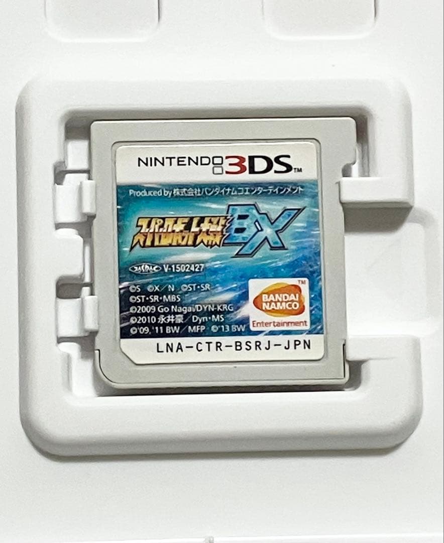 スーパーロボット大戦bx