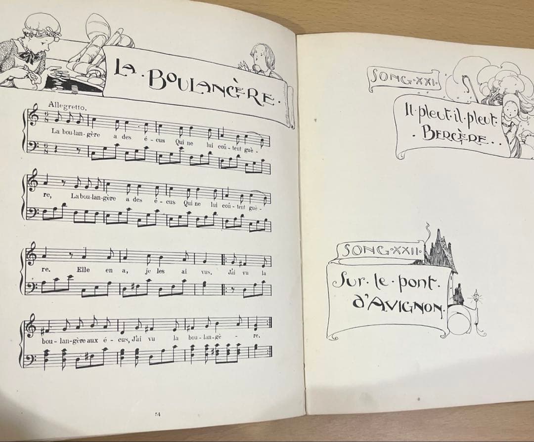 No.394希少 アンティーク 古書 洋書 絵本 フランス 童謡 シャンソン