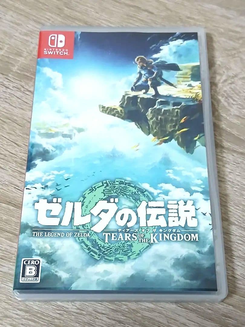 どうぶつの森、ゼルダティアキン、太鼓の達人 Nintendo Switch