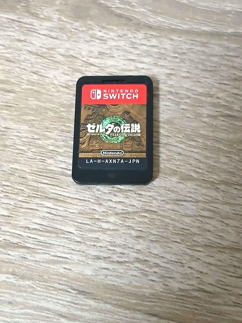 どうぶつの森、ゼルダティアキン、太鼓の達人 Nintendo Switch