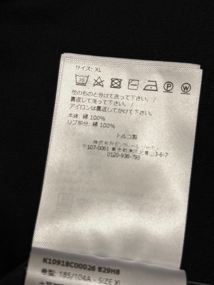 モンクレール MONCLER ワッペン クルーネック 半袖 Tシャツ ブラック