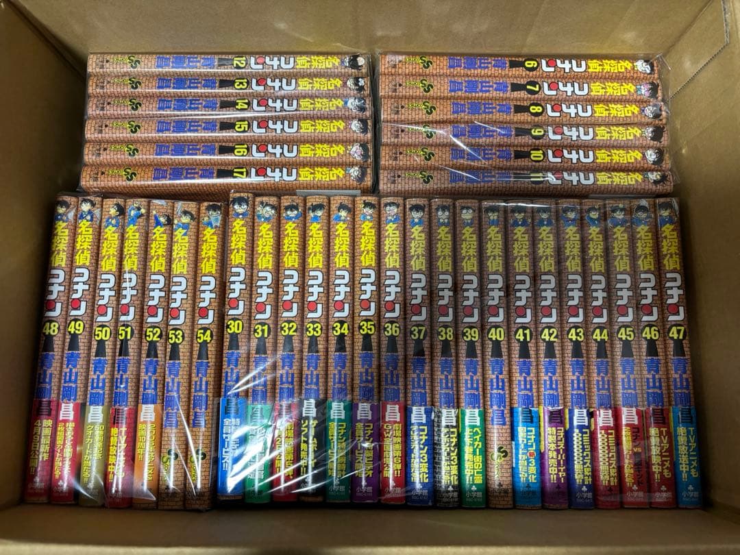 名探偵コナン　漫画　1巻〜80巻　セット　まとめ売り　初版多数　新品あり