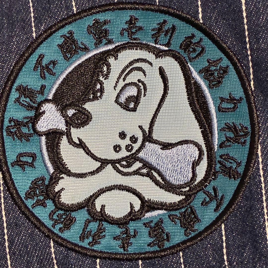 ガルフィー 寅壱 コラボ 未使用 Lサイズ ブルゾン ジャケット ヒョウ柄
