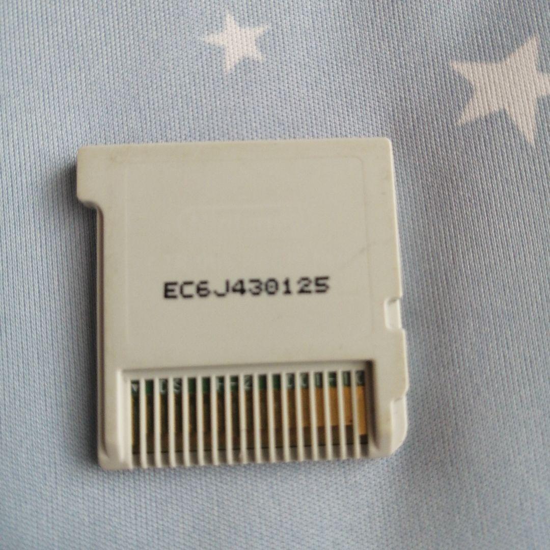 3DS トモダチコレクション 新生活　中古