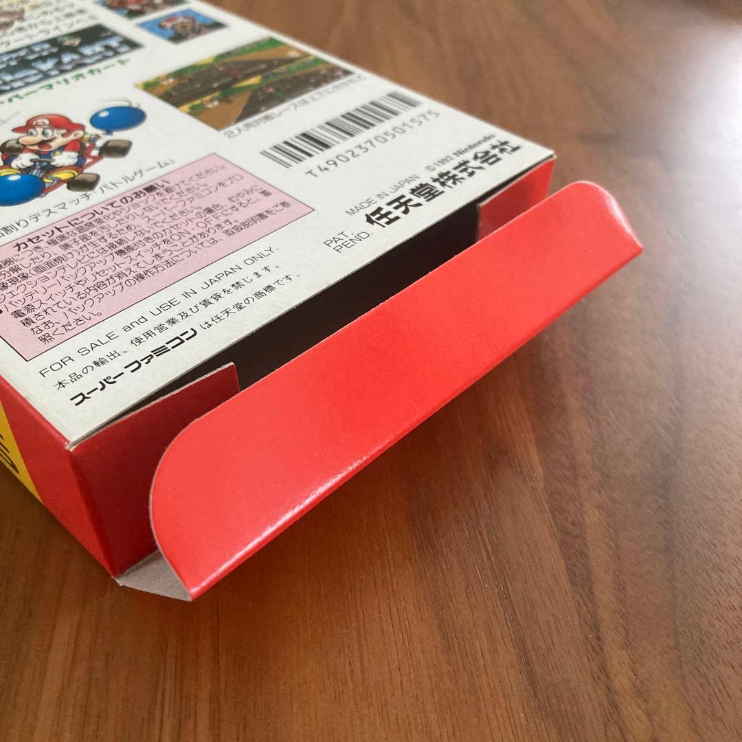 スーパーマリオカート　美品　スーパーファミコン　ソフト