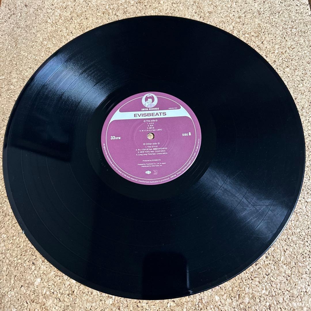 EVISBEATS ムスヒ / 2LP レコード